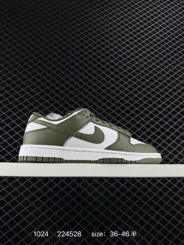 Nike SB Dunk Low White Light Blue Yellow EU 36-46 Skate - Unisex (BS-83866)