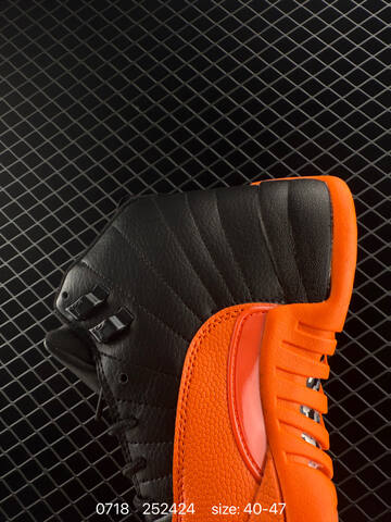 Jordan Air Jordan 12 Retro Black Orange EU 40-47 Basketball Shoe - Men s BS-81047