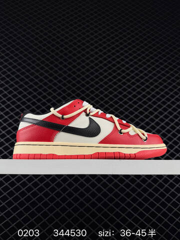 Nike Dunk Low SB Blue Gray Yellow Pink EU 36-45 Skate - Unisex (BS-72841)