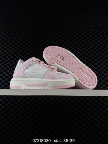 MLB Chunky Liner Light Pink White EU 35-39 Sneaker Casual Sneakers - Women's