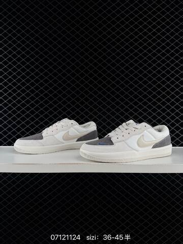 Nike SB Force 58 Light Grey Dark Grey Off White Blue EU 36-45 Skate - Unisex (BS-70274)