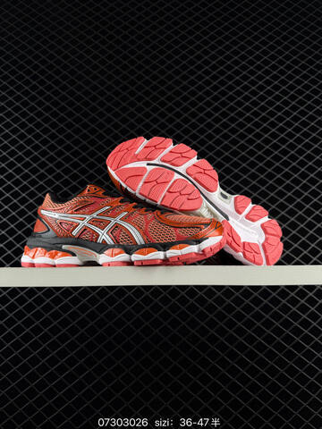ASICS GEL NIMBUS 16 White Black Blue Yellow EU 36-47 Running Shoe Running Sneakers - Unisex (BS-81671)
