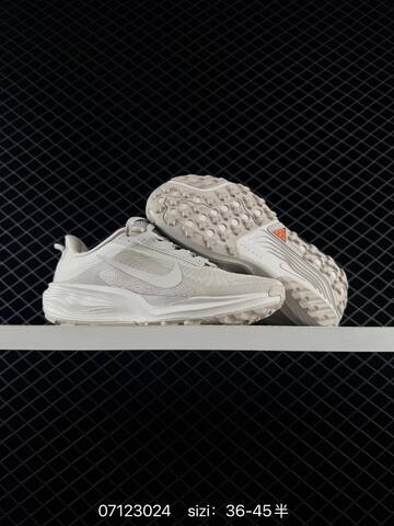 Nike ACG Pegasus Trail HV8116-103 Light Grey Off White EU 36-45 - Unisex (BS-70287)