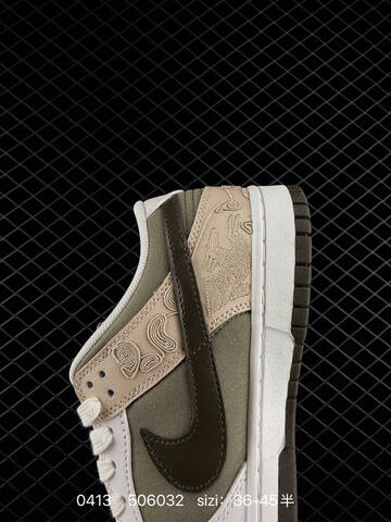Nike SB Dunk Low Pegasus Pack CNY White Khaki Olive Dark Brown EU 36-45 Skate - Unisex (BS-72145)