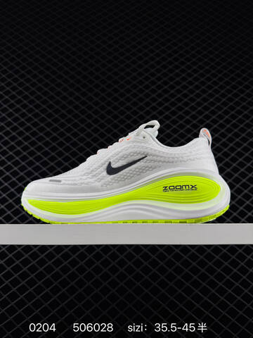 Nike Vomero Plus Black White 35 5-45 5 Running - Unisex (BS-72823)