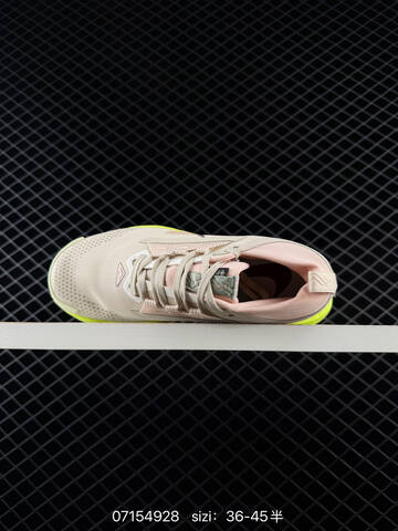 Nike REACTX PEGASUS TRAIL 5 GTX Beige Pink Neon Yellow EU 36-45 - Unisex (BS-70230)