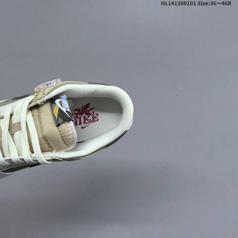 Nike SB Dunk Low Pegasus Pack White Beige Olive Brown EU 36-46 Skate Shoe - Unisex BS-62279