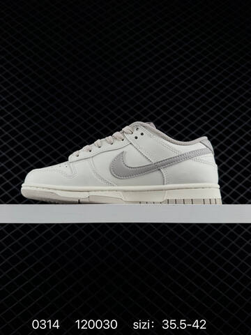 Nike SB Dunk Low HF5441-117 Sail Light Grey EU 35 5-42 Skate - Unisex (BS-72648)