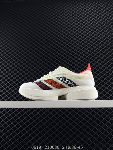 Adidas Adizero Adios Pro 4 2025 Adidas Adidas ADISP Lifestyle BS-78366