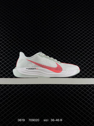 Nike Zoom Pegasus PLUS FQ7261 White Black Neon Yellow Light Grey Pink EU 36-46 Running Shoe - Unisex BS-70676