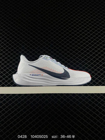 Nike Pegasus 4 Plus White Black EU 36-46 5 Running - Unisex (BS-71768)