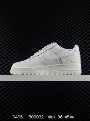 NIKE AIR FORCE 1 07 IQ1119-011 Size 36 3 Lifestyle - Women's (BS-72280)