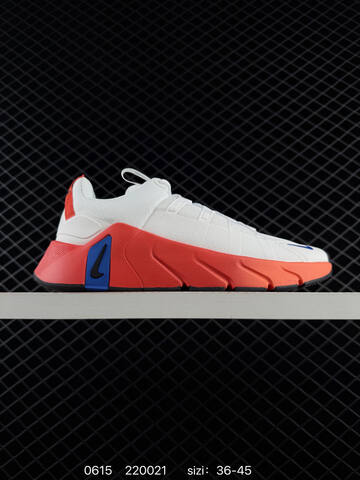 Nike Free Metcon 7 FJ7126-100 36 36 5 37 5 38 38 5 39 40 Lifestyle - Unisex BS-70759