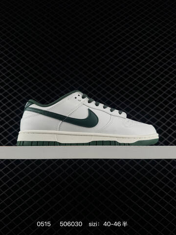 Nike Dunk SB Low White Dark Green Off White EU 40-46 Skate - Men's (BS-71439)