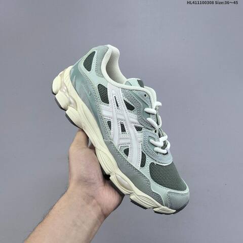 Asics GEL-NYC White Purple Brown Silver EU 36-45 Running Shoe Running Sneakers - Unisex (BS-69012)