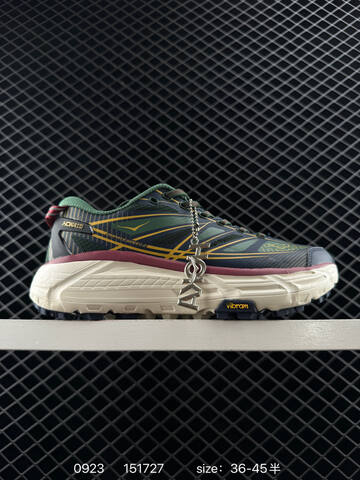 HOKA ONE ONE Mafate Speed 2 White Light Yellow Olive Green EU 36-45 Trail Shoe Trail Running Sneakers Unisex BS-86435