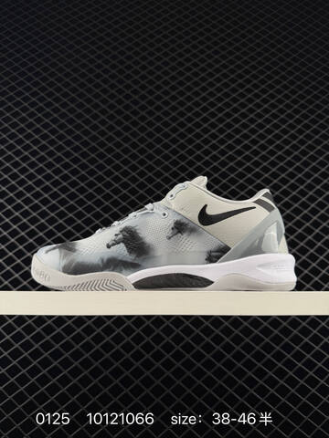 Nike Kobe 8 Protro White Grey Black 38-46 5 Basketball - Unisex (BS-72958)