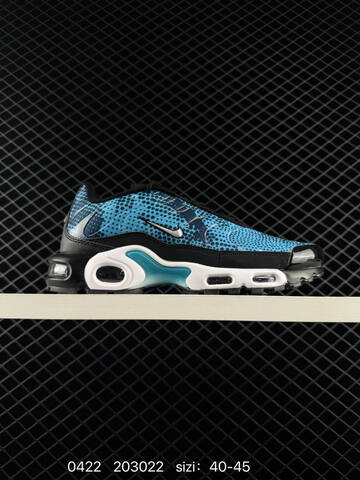 Nike Air Max Plus Tn Blue Black White EU 40-45 Running - Men's (BS-71937)