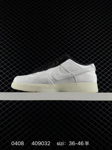 Nike Dunk Low CLOT x Fragment Design White Black Pale Ivory EU 36-46 Half Sizes Available Lifestyle - Unisex (BS-72251)