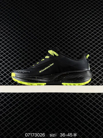 Nike ACG Pegasus Trail HV8116-109 Black Neon Yellow Grey EU 36-45 - Unisex (BS-70189)