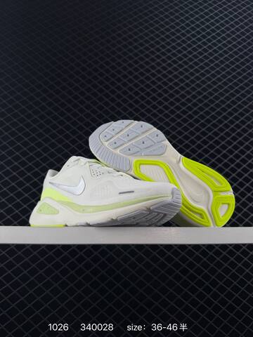 Nike Zoom Structure 26 White Neon Lime Grey EU 36-46 5 Running - Unisex (BS-74545)
