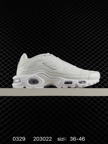 Nike Air Max Plus TN White Black EU 36-46 Running - Unisex (BS-72378)