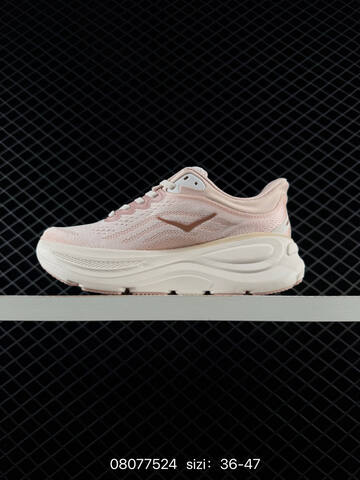 HOKA ONE ONE Bondi 9 Light Pink Off White Brown Grey EU 36-47 Running Shoe Running Sneakers Unisex BS-86126