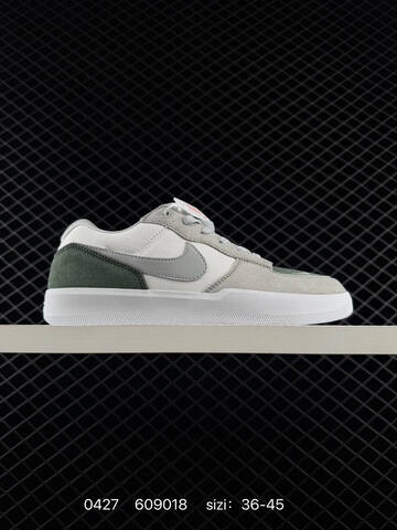 Nike SB Force 58 White Gray Green EU 36-45 Skate - Unisex (BS-71816)
