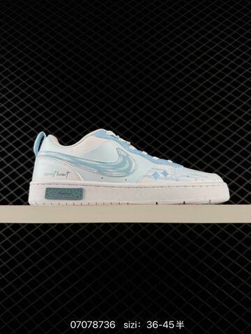Nike Court Vision Low DIY White Light Blue EU 36-45 Skate - Unisex (BS-70358)