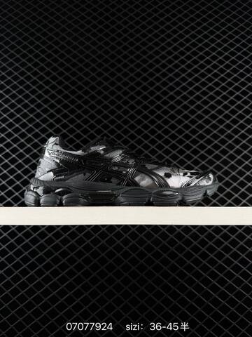 ASICS Gel Nimbus 10 Black Silver Cream White EU 36-45 Running Shoe Running Sneakers - Unisex (BS-81767)
