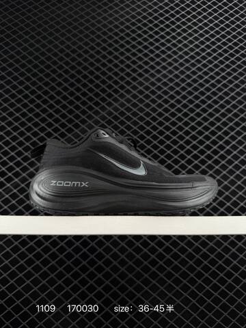 Nike Vomero Plus Orange Black White EU 36-45 Running - Unisex (BS-74283)