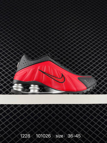 Nike Shox Ride 2 SP x Supreme Silver Black Orange Pink White EU 36-45 Lifestyle - Unisex (BS-73431)