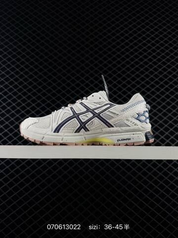 ASICS GEL KAHANA 8 Cream Navy Peach Yellow EU 36-45 Trail Shoe Trail Running Sneakers - Unisex (BS-81772)