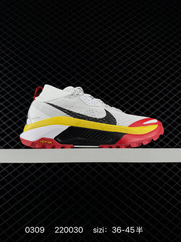 Nike ACG Zegama Trail 6 White Black Yellow Red EU 36-45 - Unisex (BS-72722)