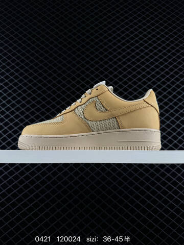 Nike Air Force 1 07 Low Wheat Tan Beige EU 36-45 Lifestyle - Unisex (BS-71961)