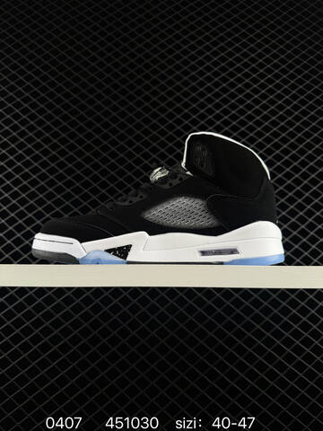 Jordan Air Jordan 5 Retro CT4838-004 Black White Silver Ice Blue EU 40-47 Basketball Shoe - Men's (BS-79539)
