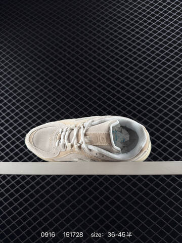 New Balance 204 U204LMMA Light Beige Off White Cream EU 36-45 Sneaker - Unisex (BS-82815)