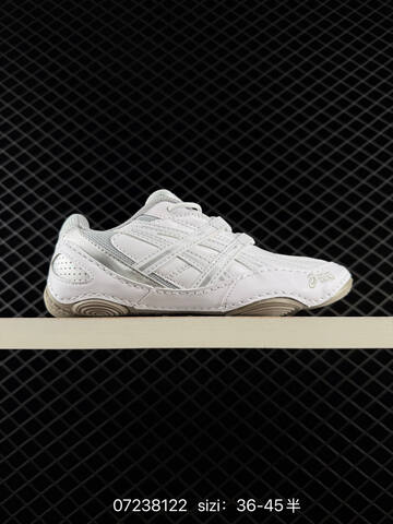 ASICS HYPER SYNC White Silver Grey Beige EU 36-45 Running Shoe Running Sneakers Unisex BS-81712