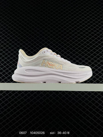 HOKA ONE ONE Bondi 8 Light Grey White Pink EU 36-40 Running Shoe Running Sneakers - Unisex (BS-86213)