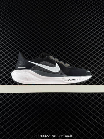 Nike Air Zoom Pegasus 41 Multi Color EU 36-46 Running - Unisex (BS-69859)