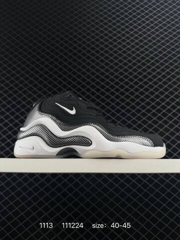 Nike Air Zoom Flight 96 Black White EU 40-45 Basketball - Men's (BS-74231)