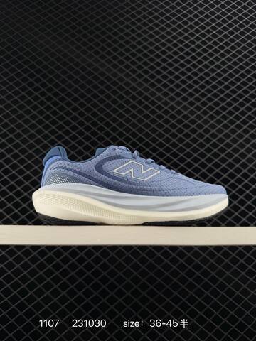 New Balance Fresh Foam Evoz V2 Black White Gray EU 36-45 Running Shoe - Unisex (BS-82614)
