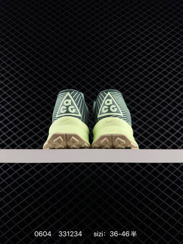 Nike ACG Ultrafly TRAIL SP Dark Green Light Green Beige EU 36-46 - Unisex BS-70979