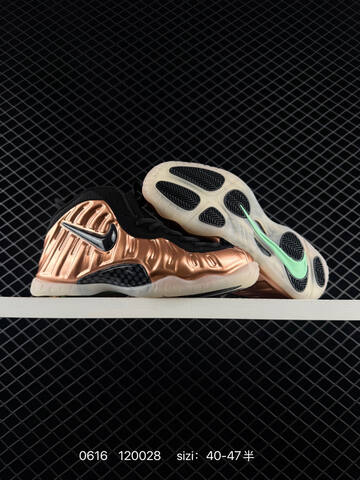 Nike Air Foamposite One PRM Copper Black Mint White EU 40-47 Basketball - Men's (BS-70776)