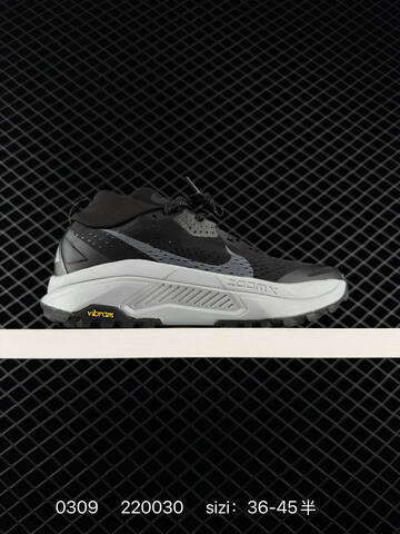 Nike ACG Zegama Trail 6 White Black Yellow Red EU 36-45 - Unisex (BS-72722)