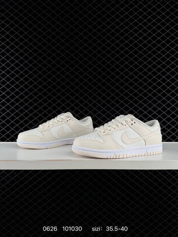 Nike SB Dunk Low Pro White Light Beige 35 5-40 Skate Shoe - Unisex (BS-70576)