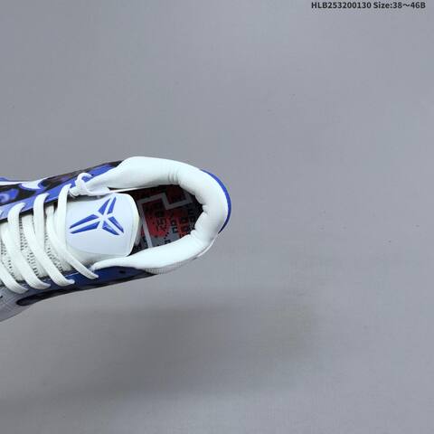 Nike Kobe 5 Protro White Blue Black EU 38-46 Basketball Shoe - Unisex BS-61653
