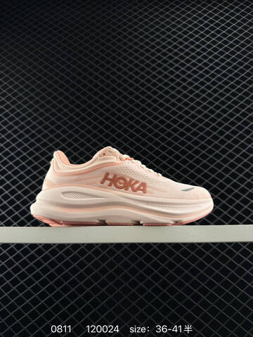 HOKA ONE ONE Bondi 9 Light Pink Peach White EU 36-41 Running Shoe Running Sneakers Unisex BS-86498