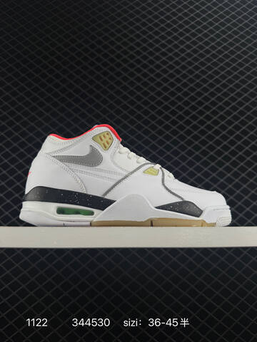 Nike Air Flight 89 Low White Black EU 36-45 Basketball - Unisex (BS-80213)