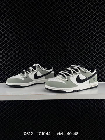 Nike SB Dunk Low Sage Green White Black Off White 40-46 Skate - Men s BS-70822